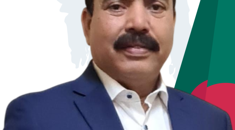 Choudhury